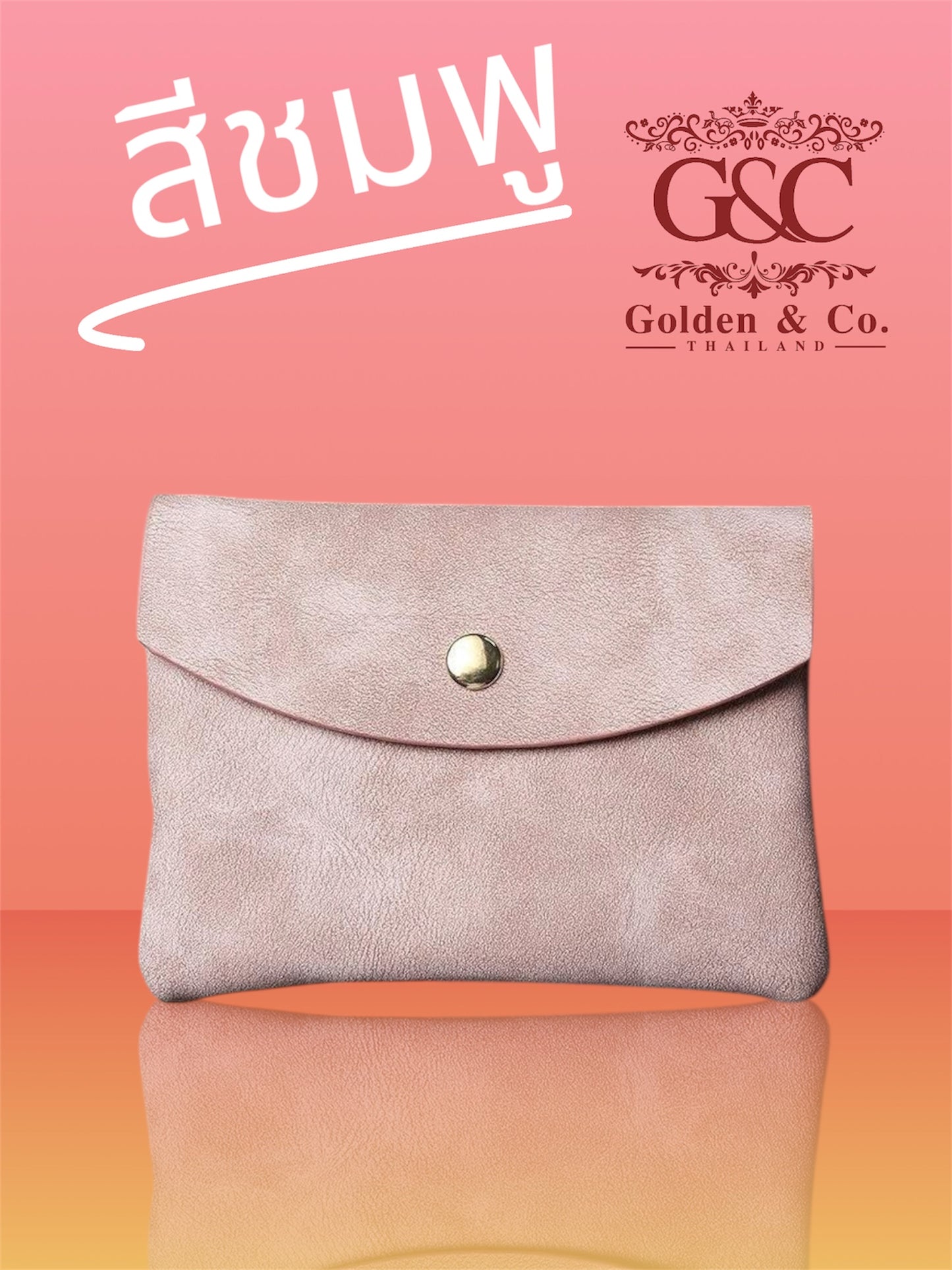 กระเป๋าสตางค์คลาสสิก รุ่น classic รหัส GCCM001