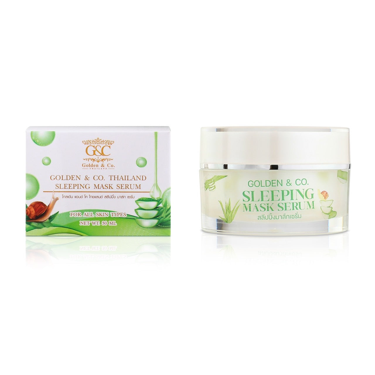 Sleeping Mask Serum สลิปปิ้งมาร์กเซรั่ม สูตรทาหน้าบำรุงก่อนนอน