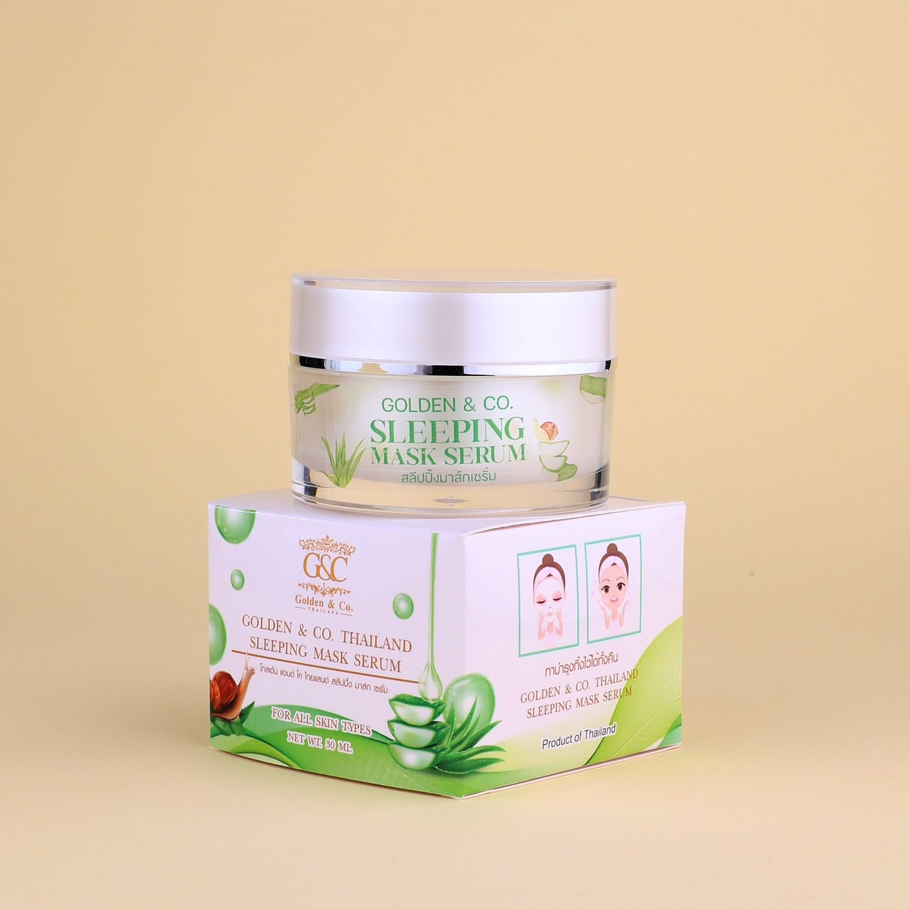 Sleeping Mask Serum สลิปปิ้งมาร์กเซรั่ม สูตรทาหน้าบำรุงก่อนนอน