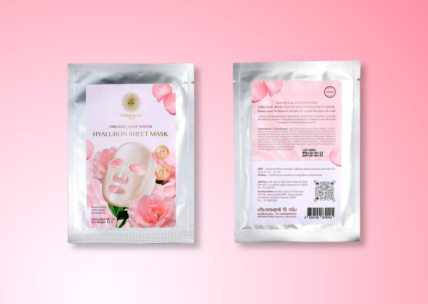 GOLDEN ORGANIC ROSE WATER HYALURON SHEET MASK