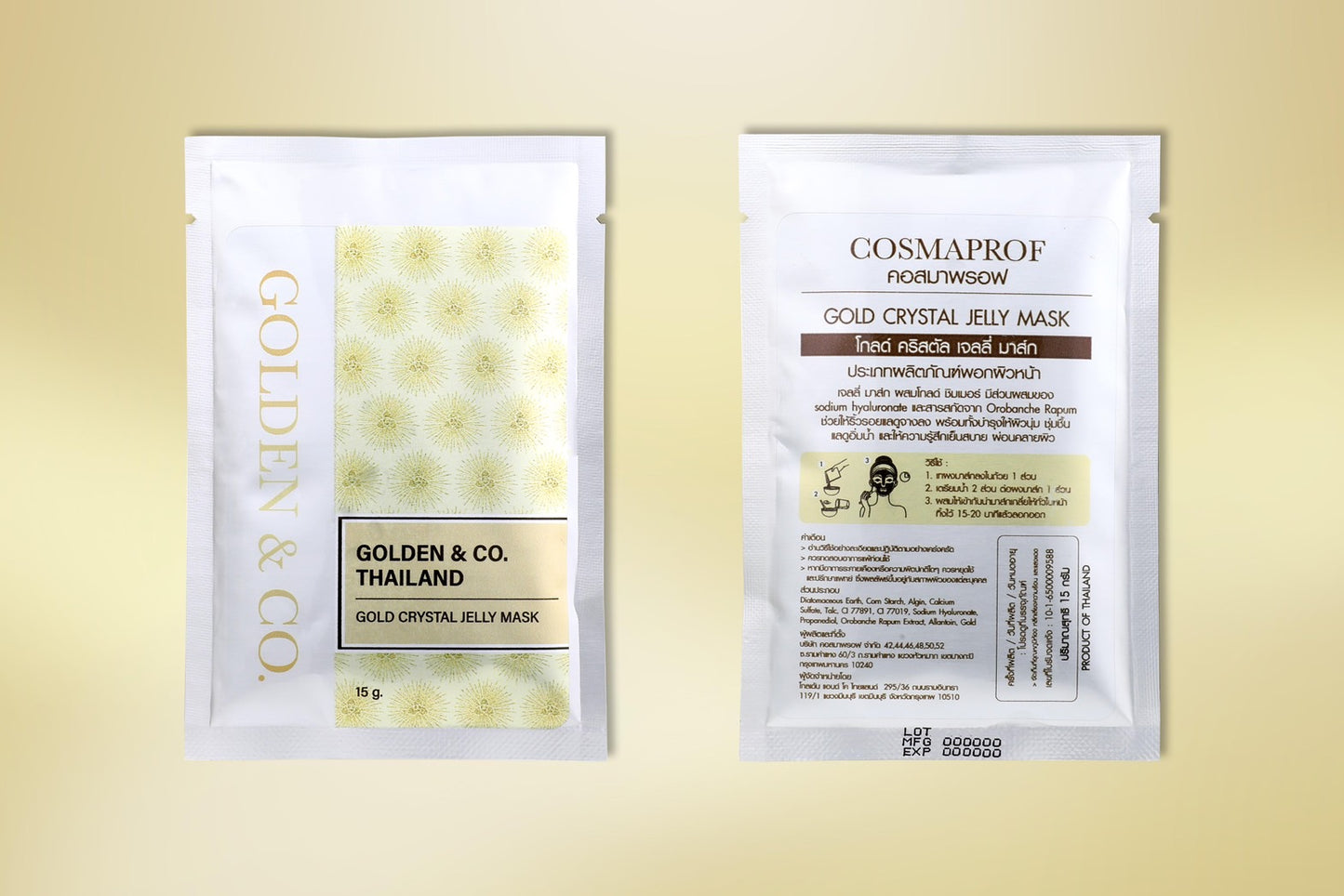 Golden Crystal Jelly Mask สูตรพอกหน้า