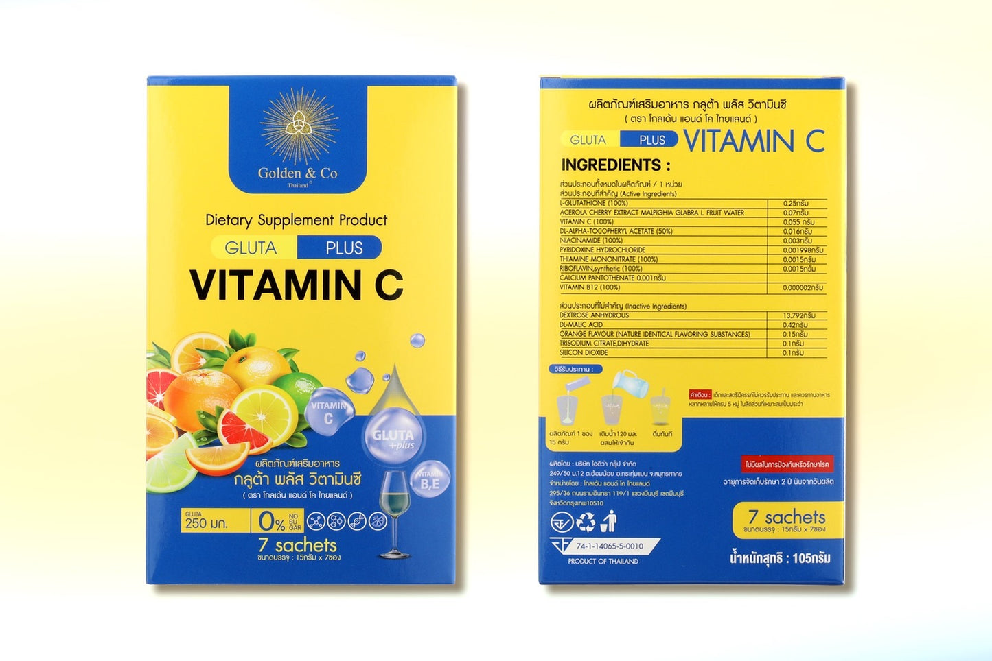 Gold Gluta plus Vitamin C อาหารเสริมชนิดผงชงแล้วดื่ม