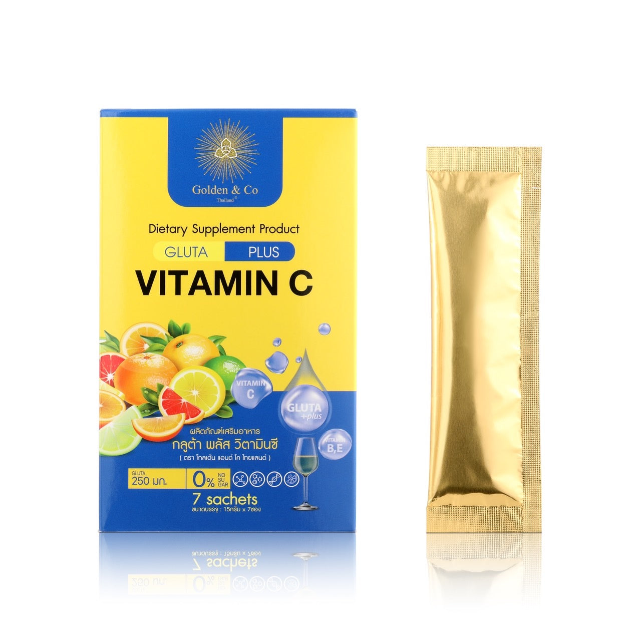 Gold Gluta plus Vitamin C อาหารเสริมชนิดผงชงแล้วดื่ม