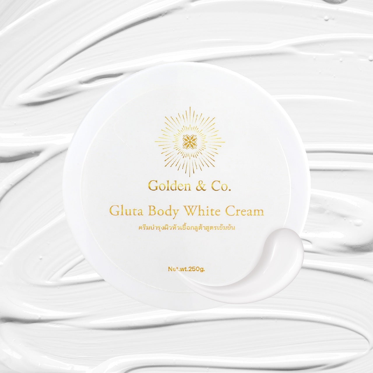 Gluta Body White cream ครีมบำรุงผิวหัวเชื้อกลูต้าผสมนมสูตรเข้มข้นและสารสน้ำนมข้าว