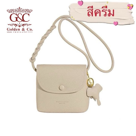 กระเป๋าสะพายข้าง รุ่น Lara สีครีม