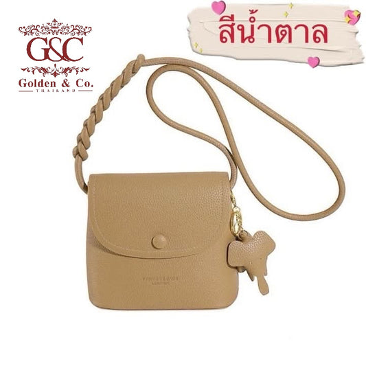 กระเป๋าสะพายข้าง รุ่น Lara สีน้ำตาล