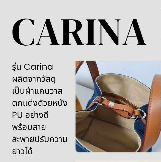 กระเป๋าถือสะพาย G&C รุ่น Carina รหัส GCCRA0001