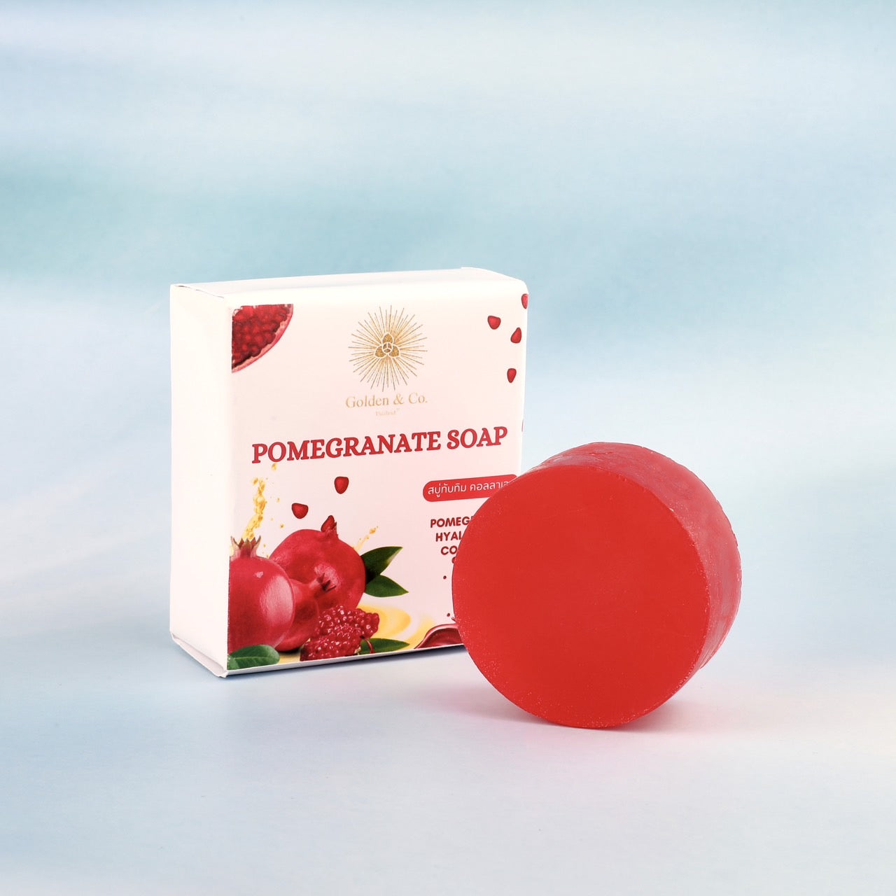 POMEGRANATE SOAP สบู่ทับทิม ไฮยาลูโรนิค