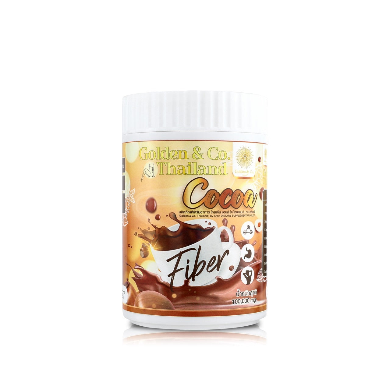 โกโก้ ไฟเบอร์ ( Cocoa Fiber ) อาหารเสริมชนิดผงชงดื่ม