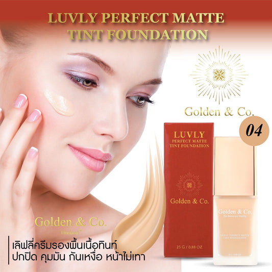 LUVLY PERFECT MATTE TINT FOUNDATION NO.04