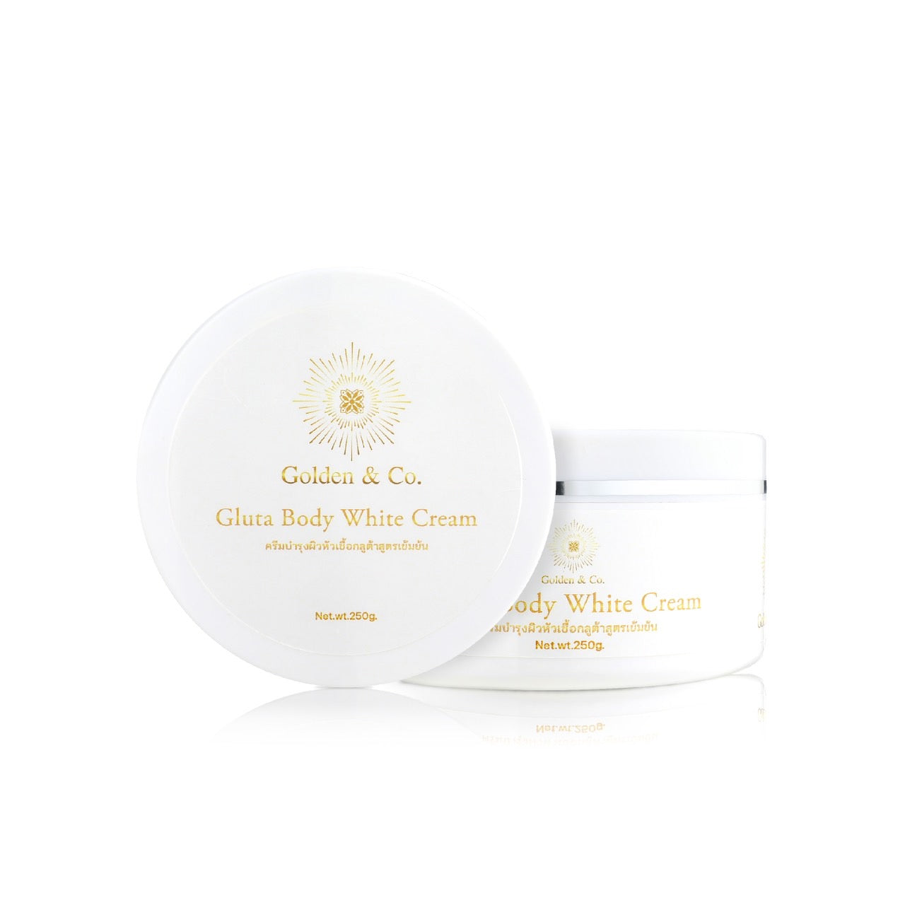 Gluta Body White cream ครีมบำรุงผิวหัวเชื้อกลูต้าผสมนมสูตรเข้มข้นและสารสน้ำนมข้าว