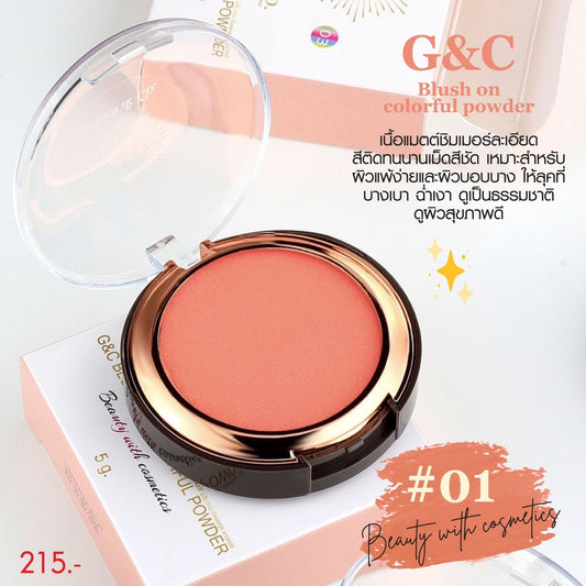 G&C Blush on colorful powder #01