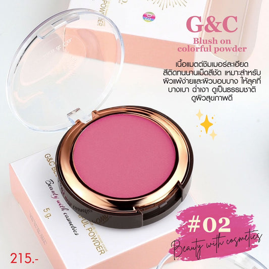 G&C Blush on colorful powder #02