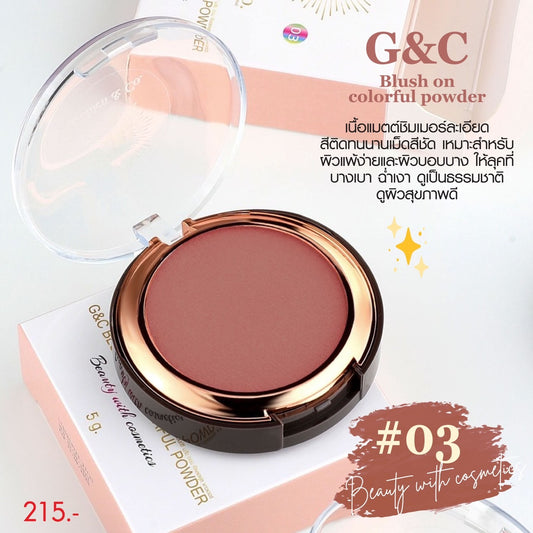 G&C Blush on colorful powder #03